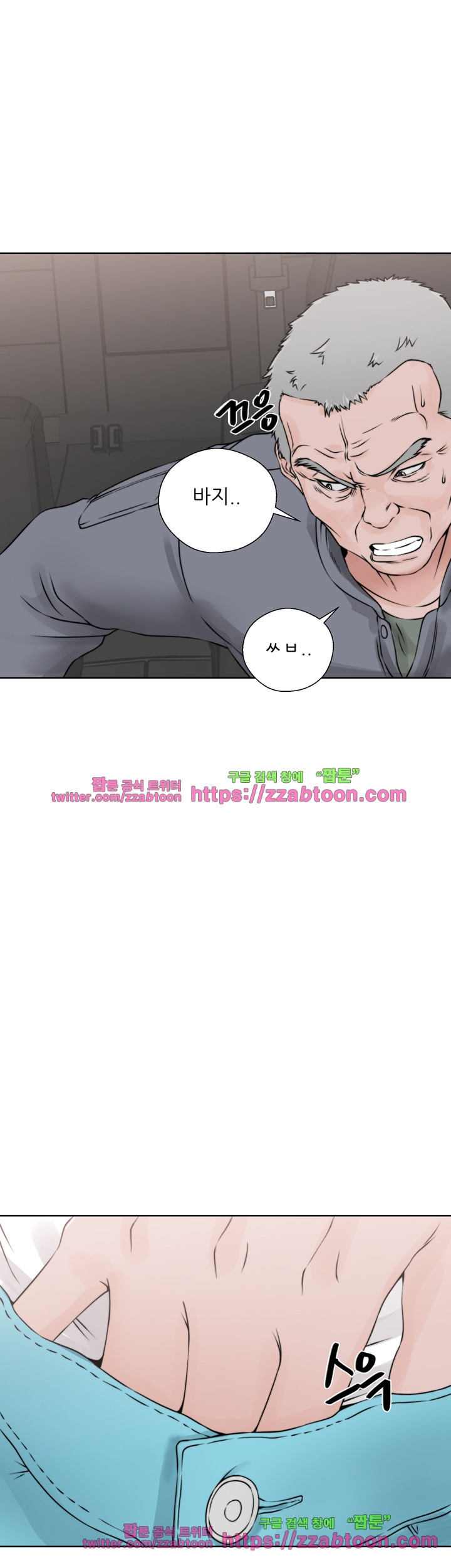 mzg_1702641546_98293035673013.jpg