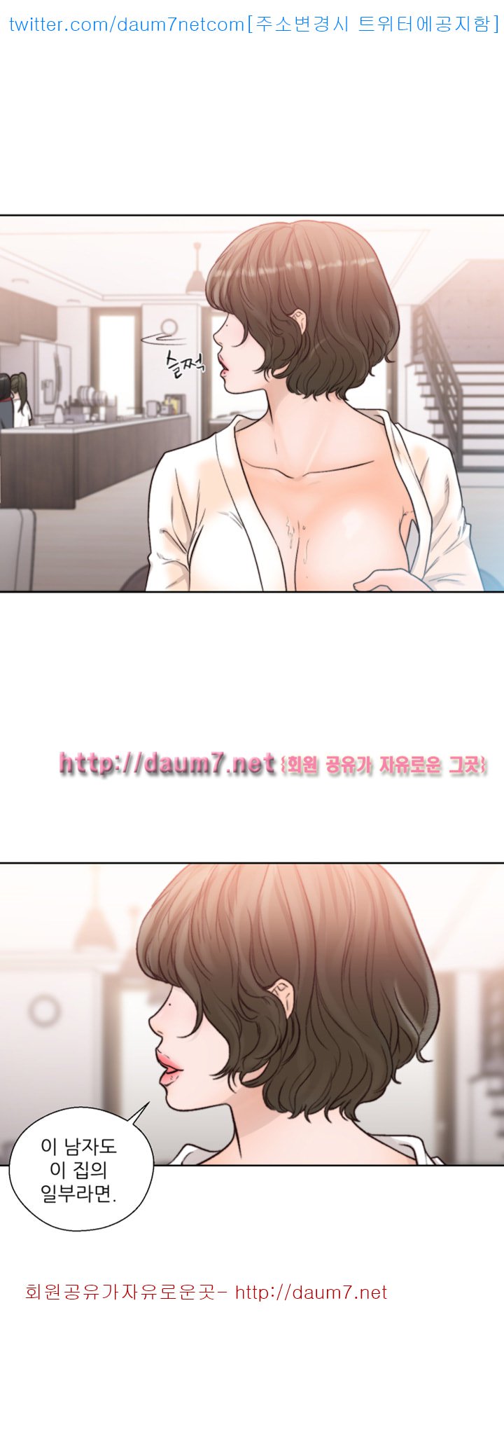 mzg_1702643280_38117057199201.jpg