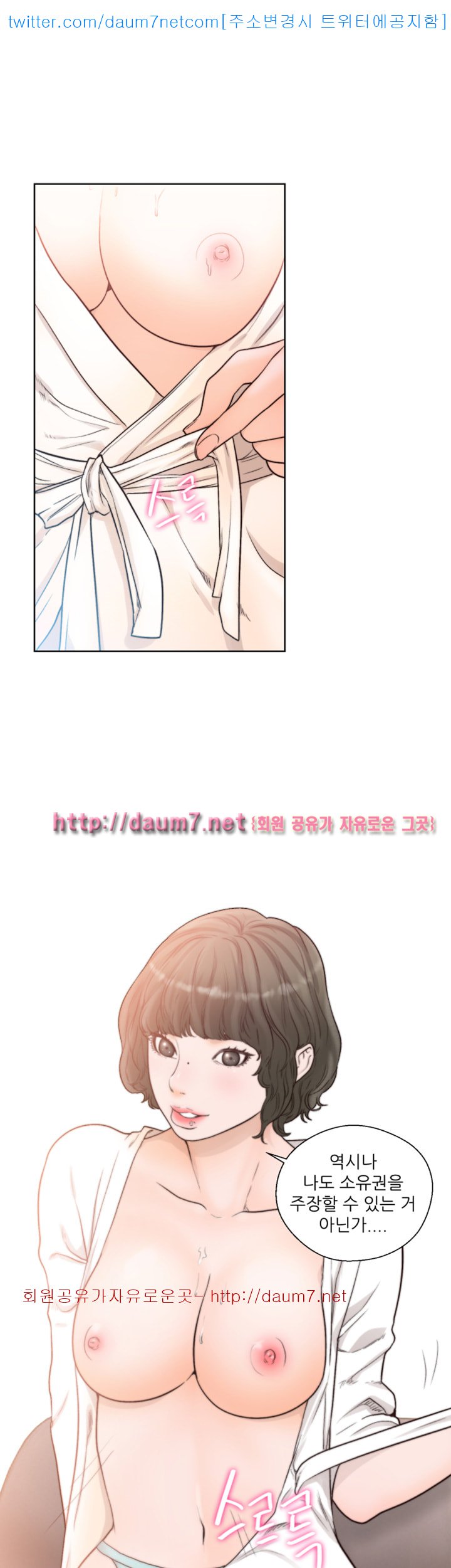 mzg_1702643285_56911145097949.jpg