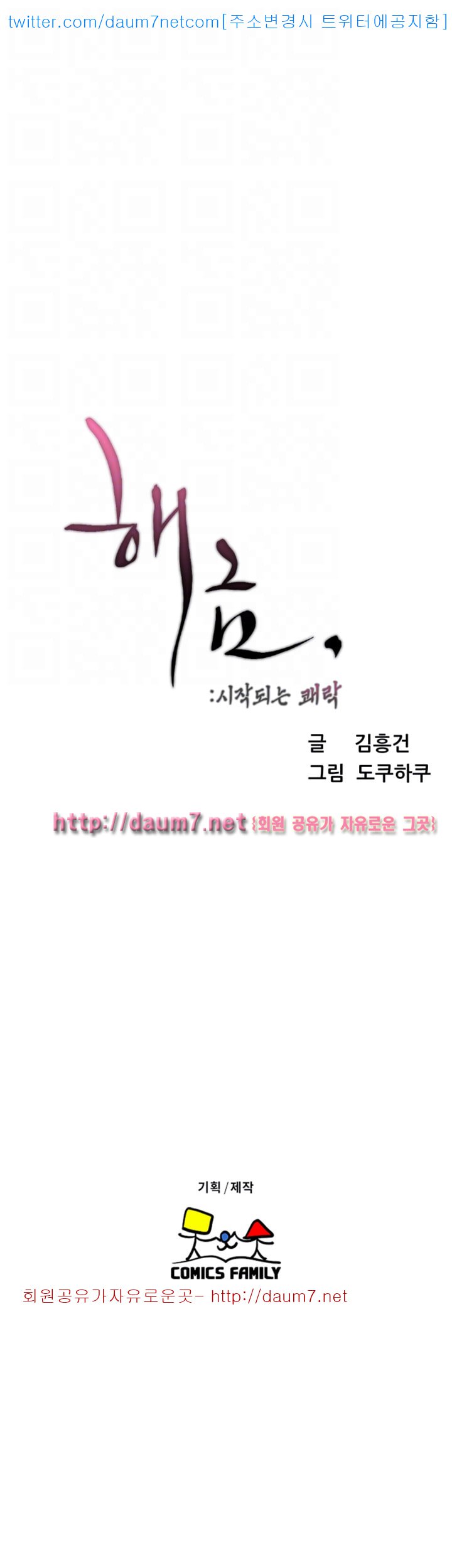 mzg_1702643318_11851407782727.jpg