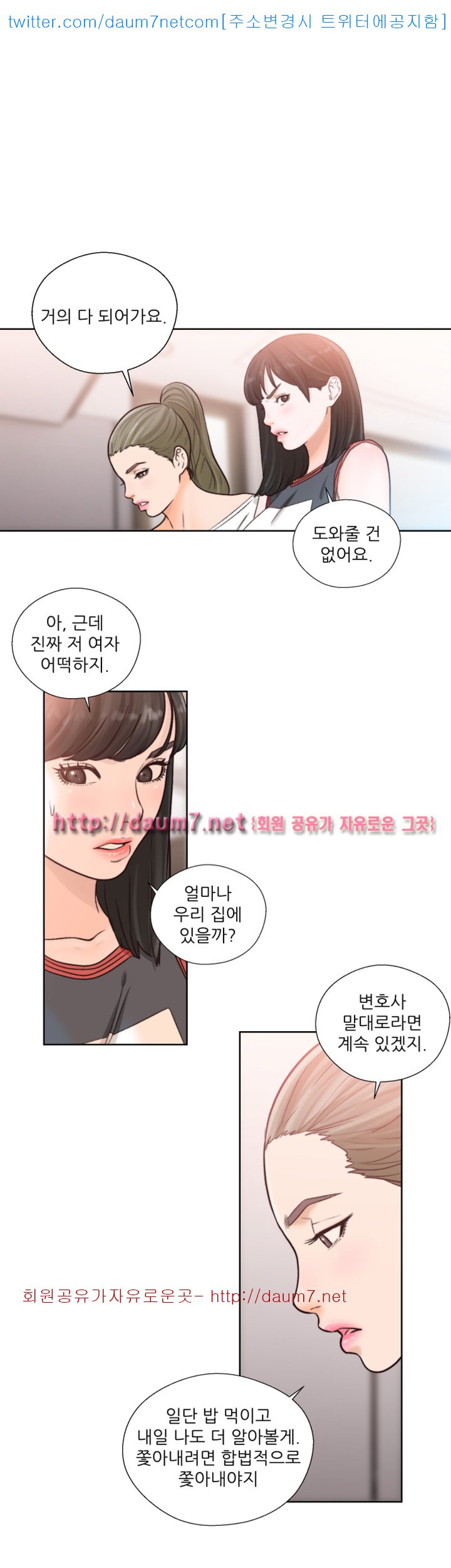 mzg_1702643368_57425998098086.jpg
