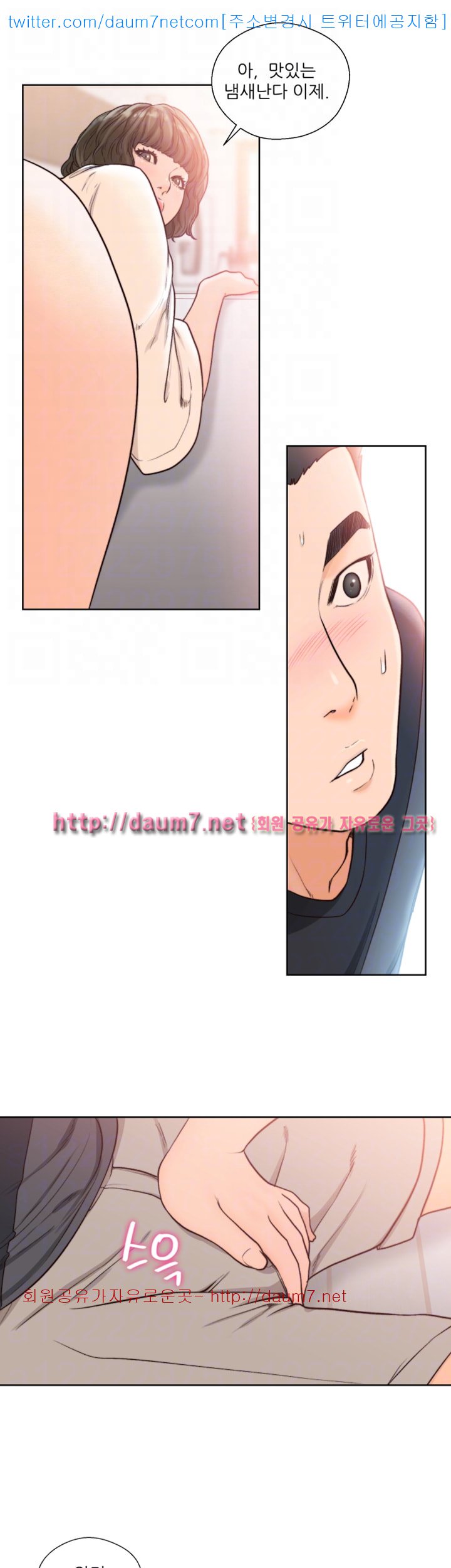 mzg_1702643373_79499935414636.jpg
