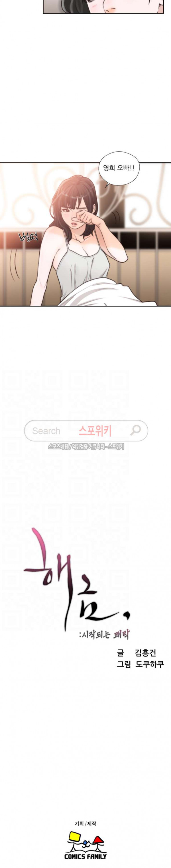 mzg_1702642545_28487379171394.jpg