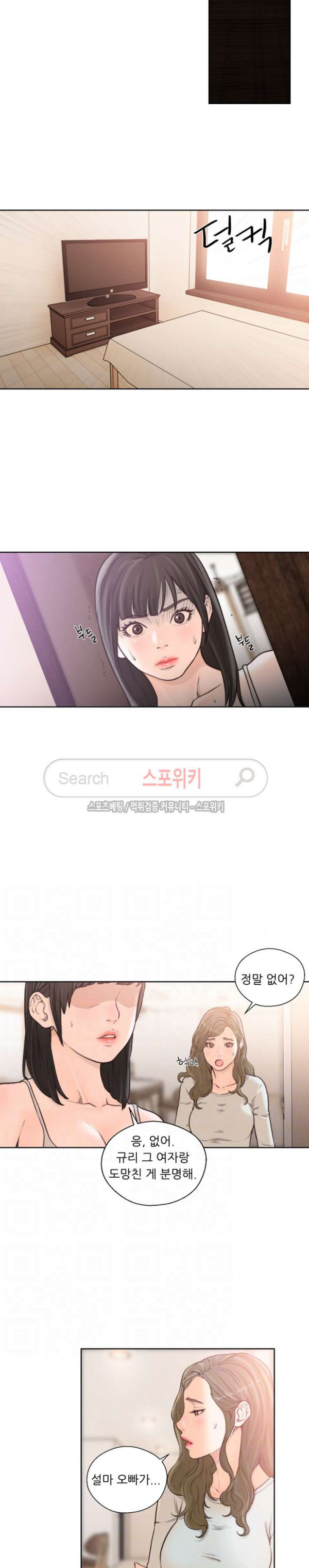 mzg_1702642557_53728334960297.jpg