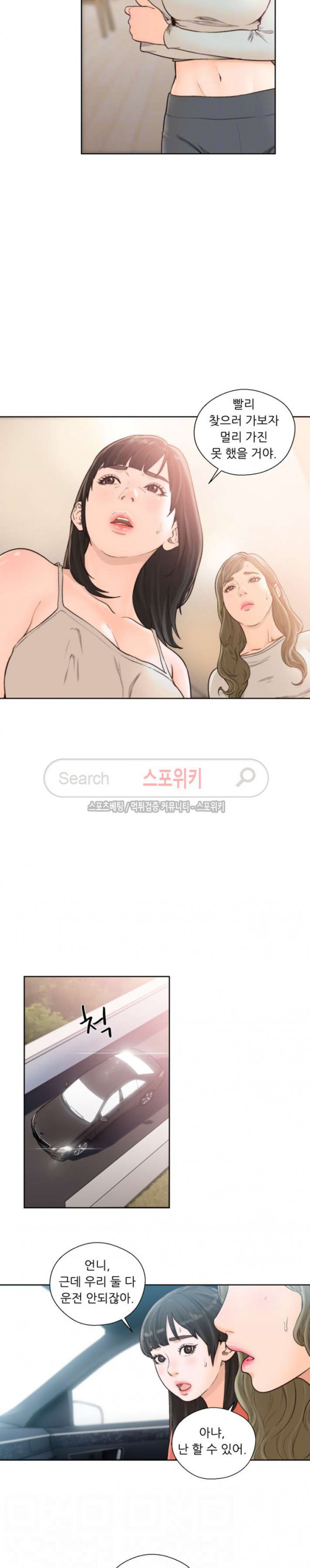 mzg_1702642562_27226222208975.jpg