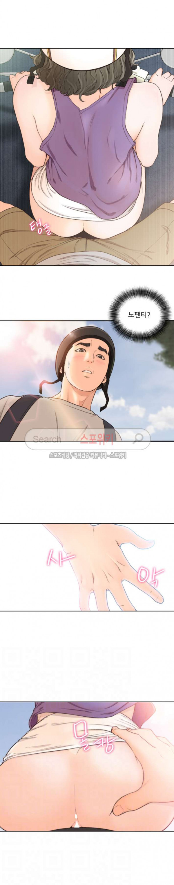 mzg_1702642586_28352446448196.jpg