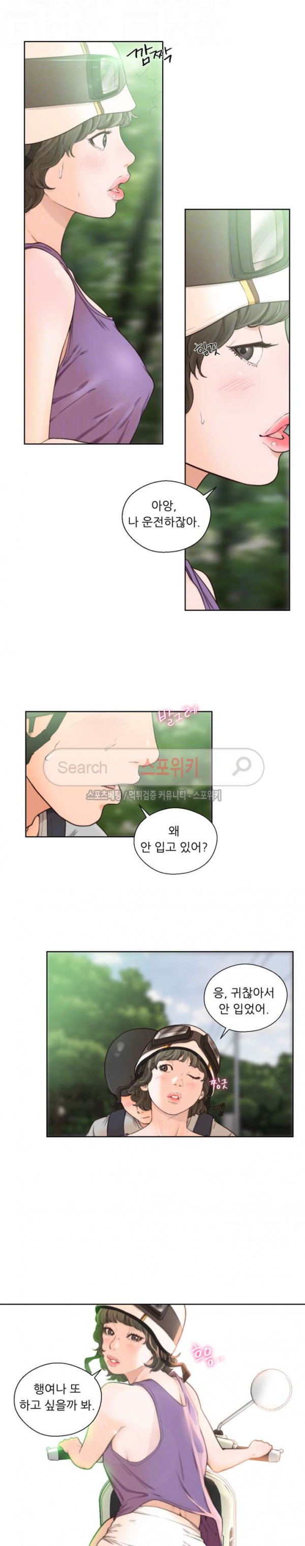 mzg_1702642591_32245836028310.jpg