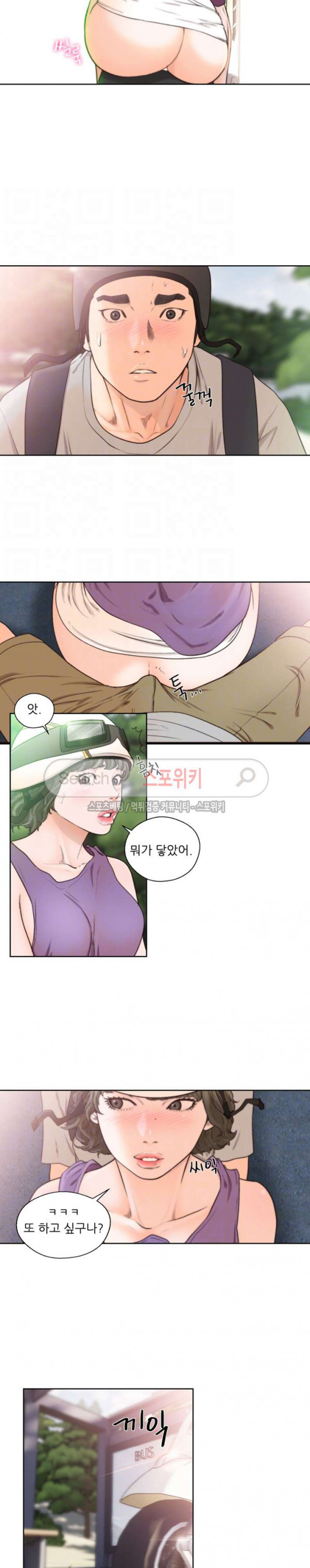 mzg_1702642593_49802871521339.jpg