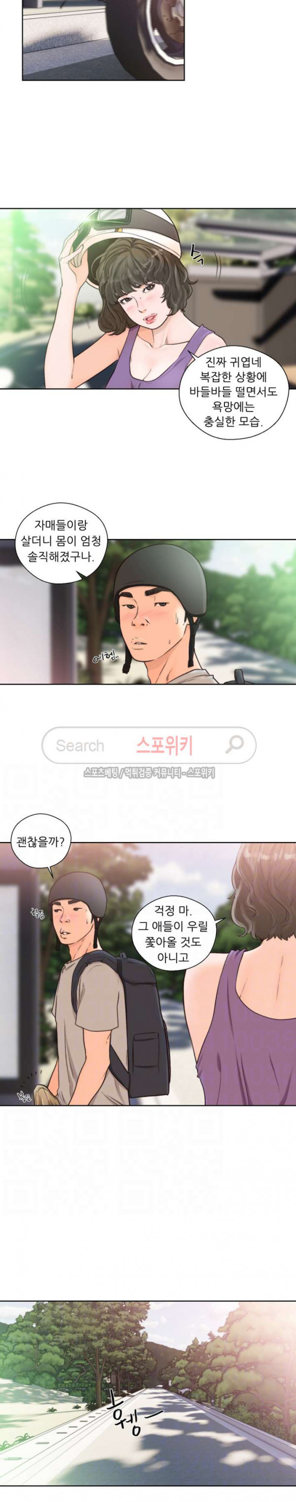 mzg_1702642597_48427670825994.jpg