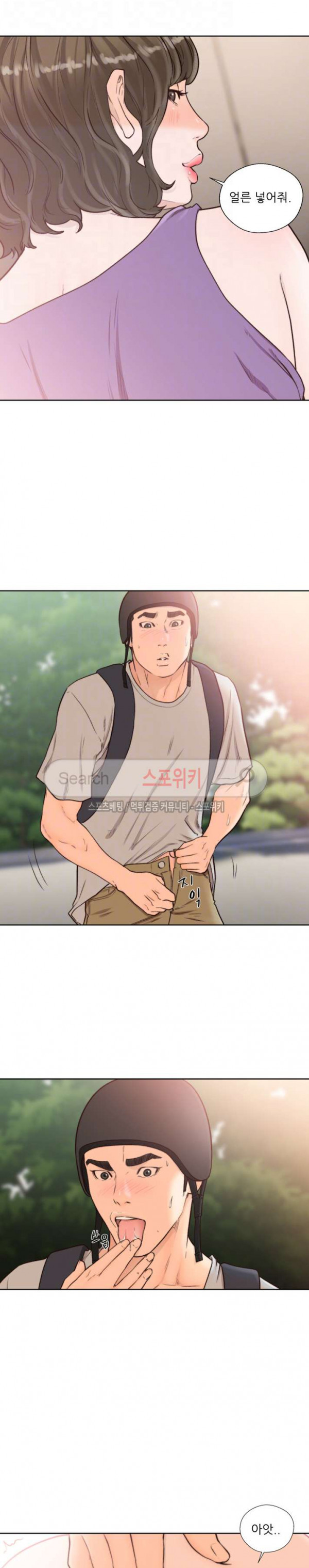 mzg_1702642606_36083107036978.jpg
