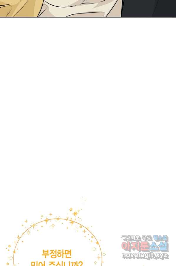 mzg_1707584695_81513065851787.jpg
