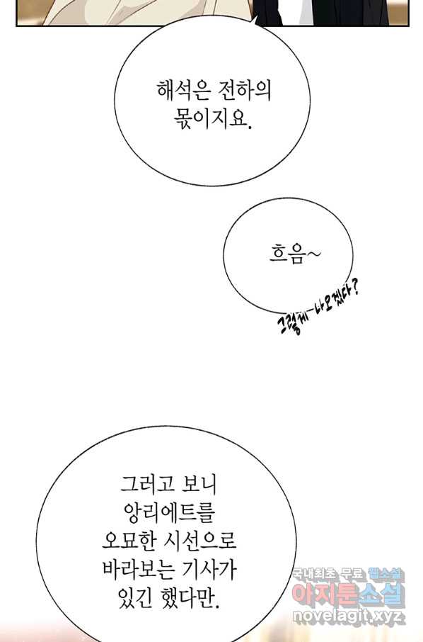 mzg_1707584704_94798854769553.jpg