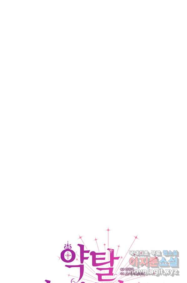 mzg_1707584843_36426285958305.jpg