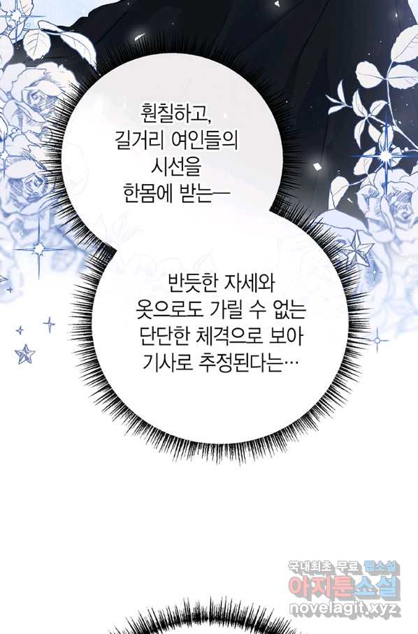 mzg_1707584879_91421029470793.jpg