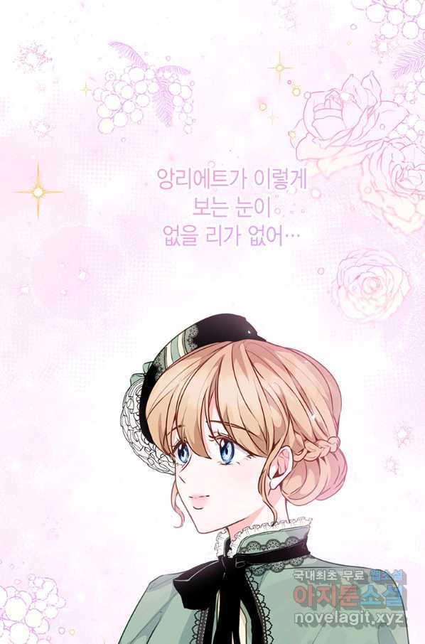 mzg_1707584892_91052214589814.jpg