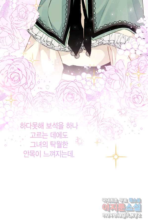 mzg_1707584896_66676034404632.jpg