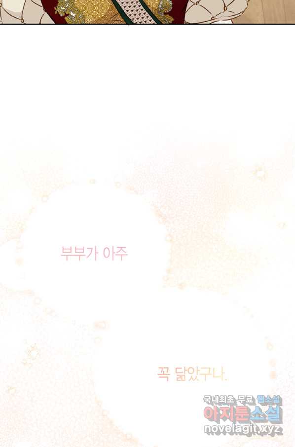 mzg_1707584971_34807792815690.jpg