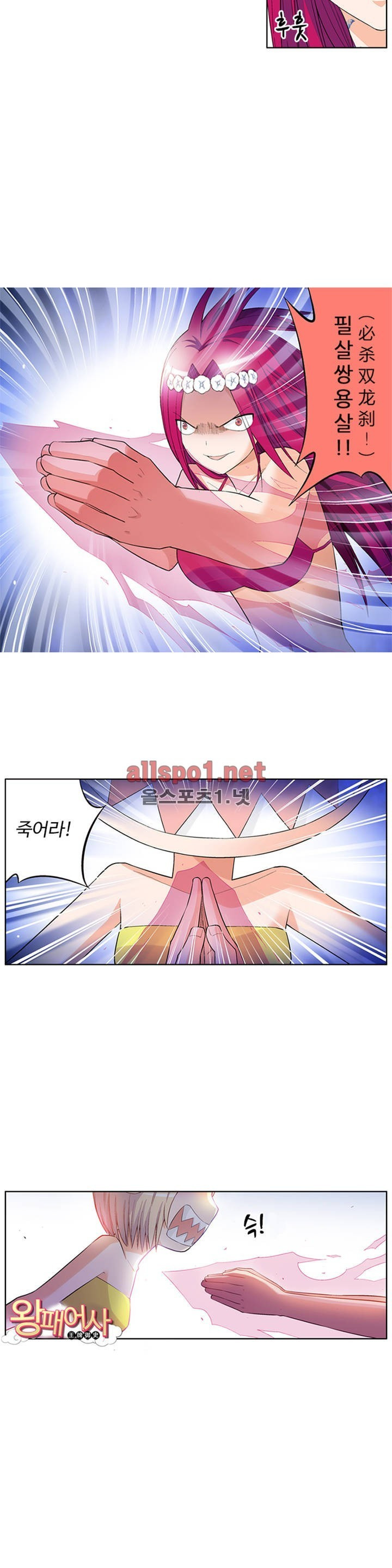 mzg_1702641497_33192627683024.jpg