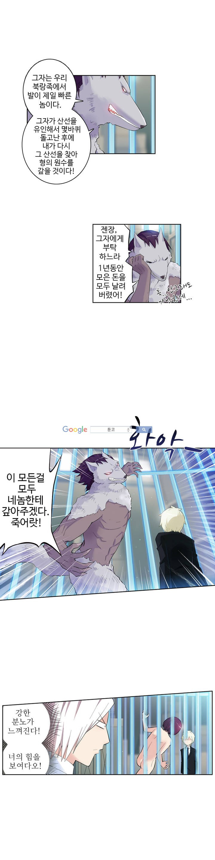 mzg_1702641927_98474759847456.jpg