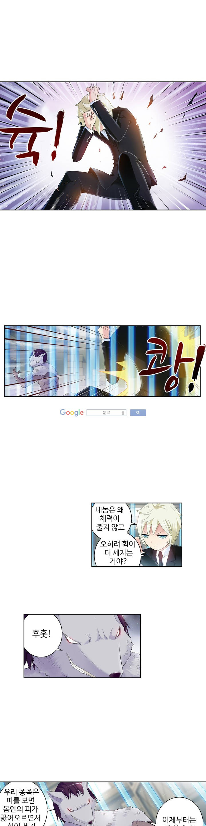 mzg_1702641959_88386777033771.jpg