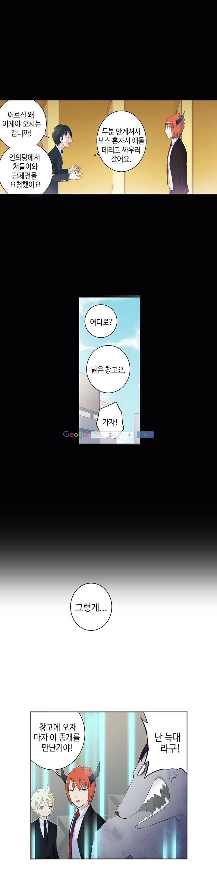 mzg_1702642107_54512342042909.jpg