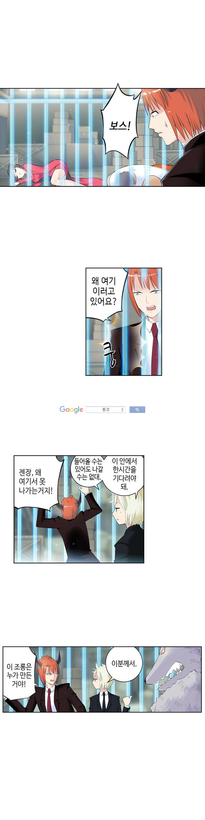 mzg_1702642118_89448867204579.jpg