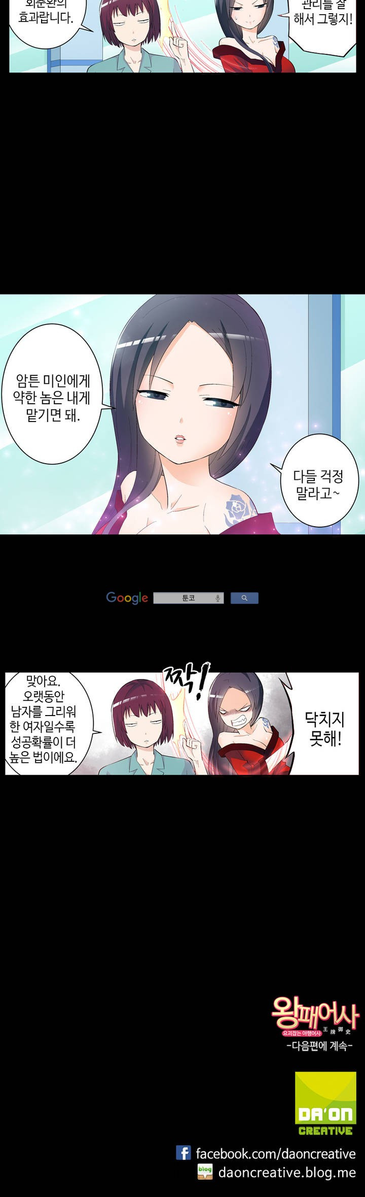 mzg_1702642169_82568833758428.jpg