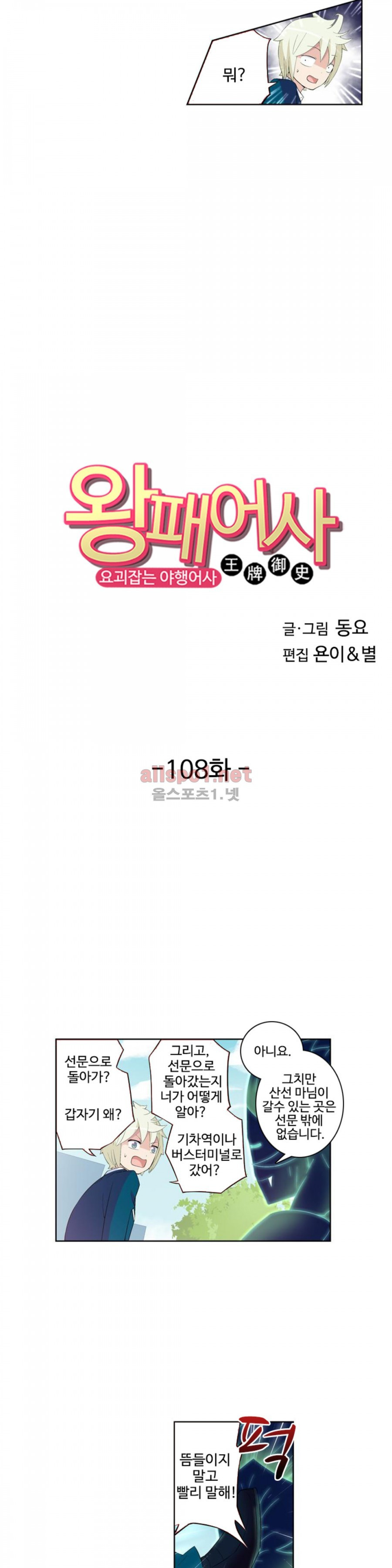 mzg_1702641836_17527800431209.jpg