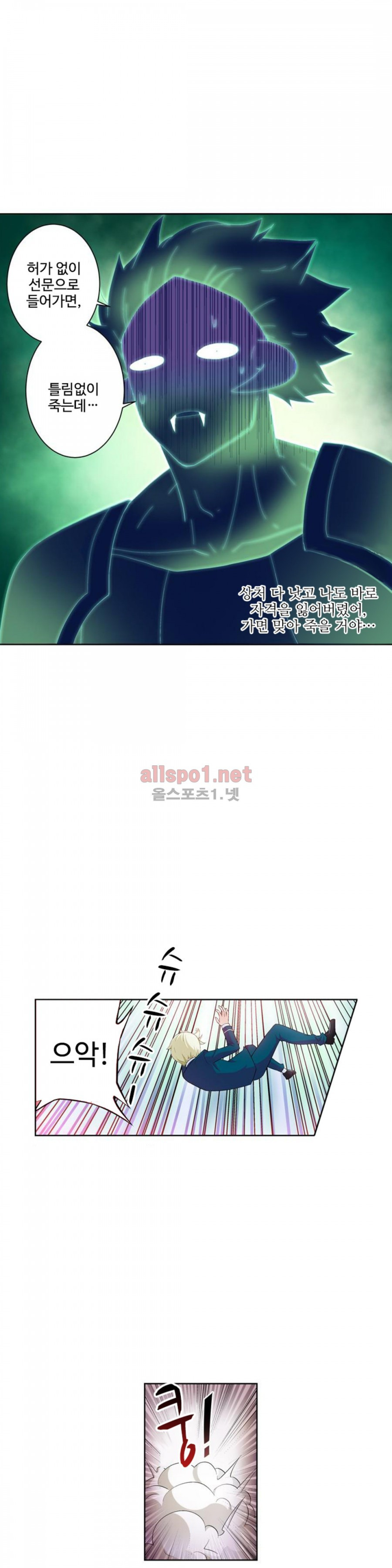 mzg_1702641869_35509144603992.jpg