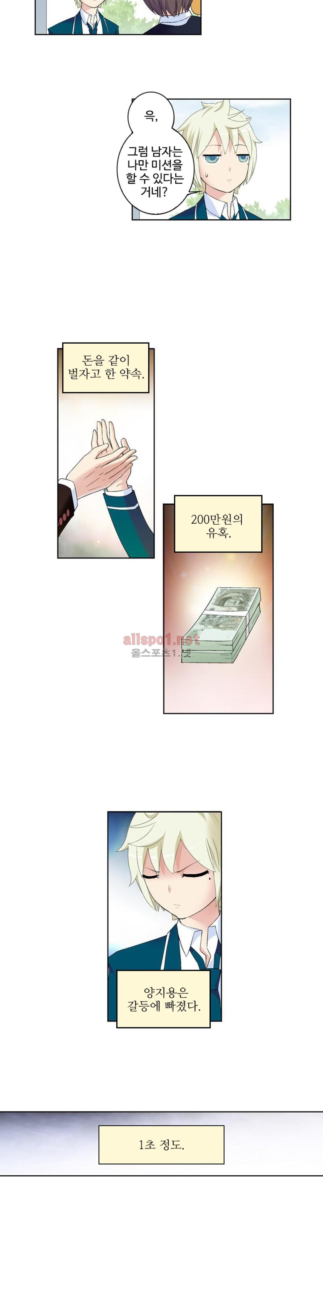 mzg_1702642187_38626733724425.jpg