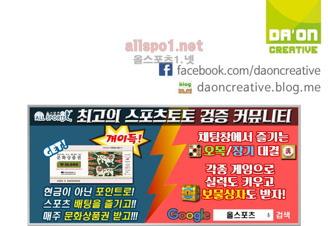 mzg_1702642196_30824307933425.jpg