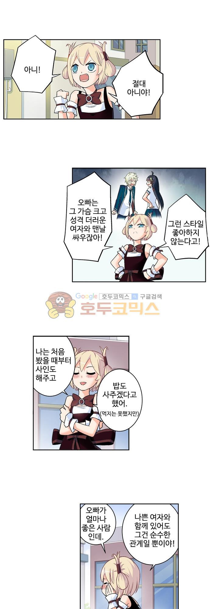 mzg_1702642906_88941546590159.jpg