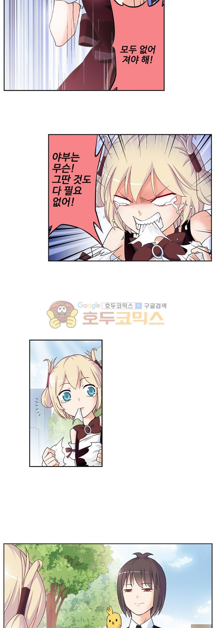 mzg_1702642929_53637842965147.jpg