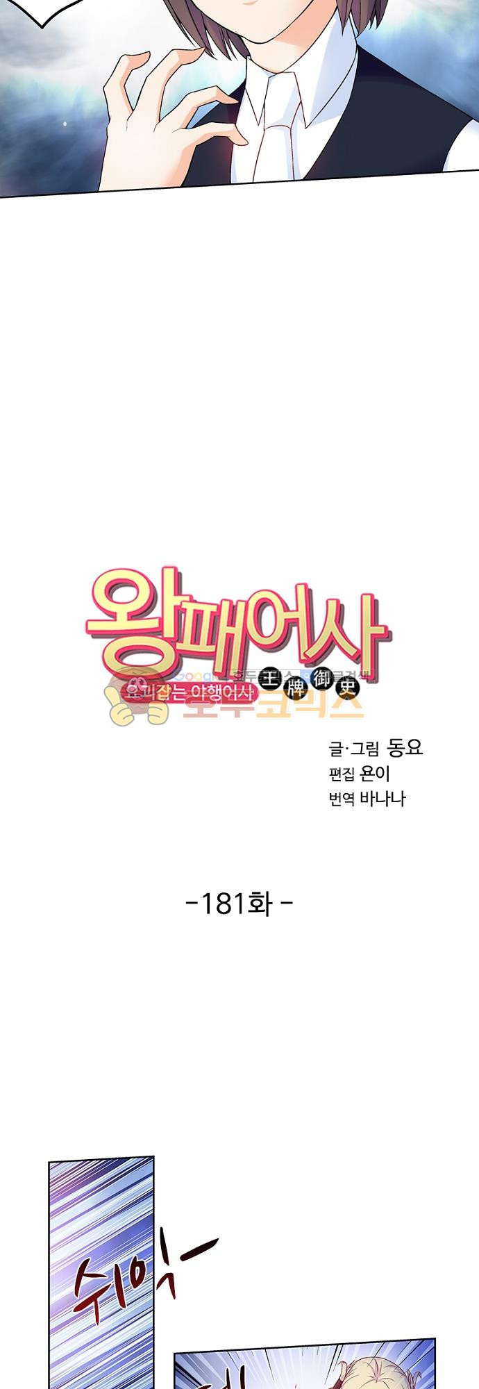 mzg_1702641994_32849184909734.jpg