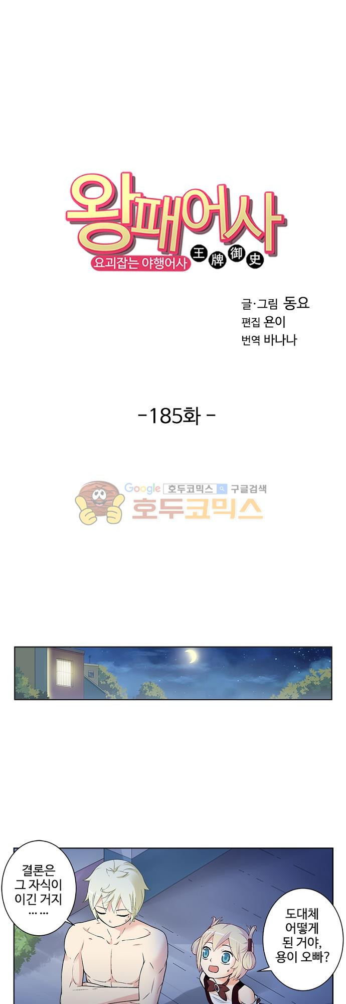mzg_1702641985_37118962276176.jpg