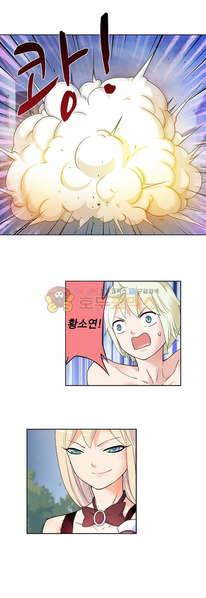 mzg_1702642067_60446595935430.jpg
