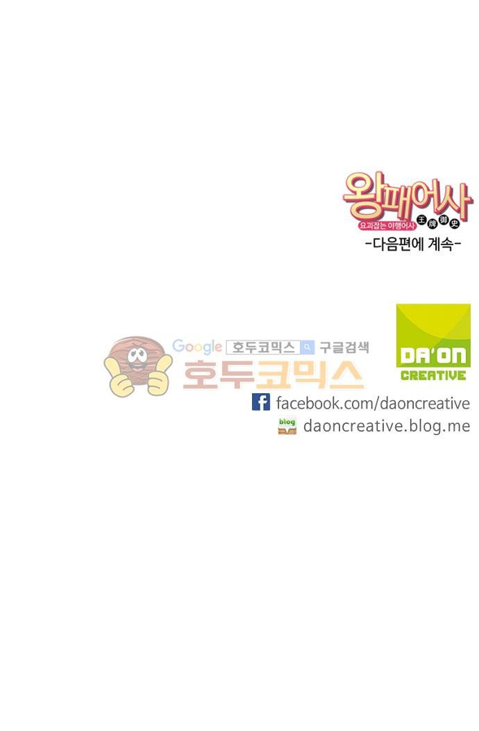 mzg_1702642072_80114867934484.jpg