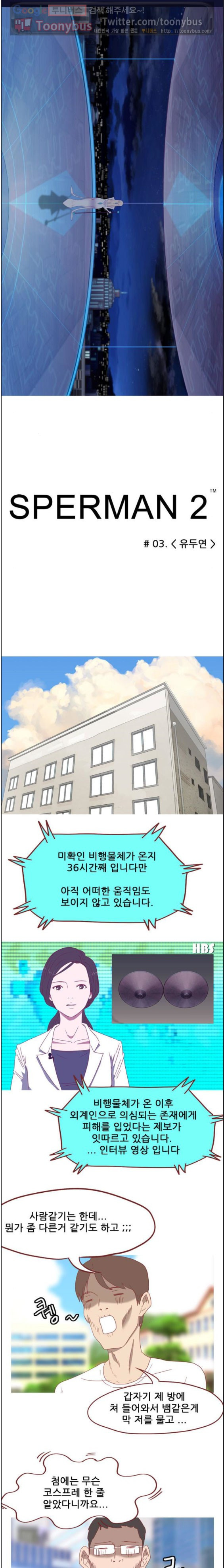mzg_1702641188_85258658610905.jpg