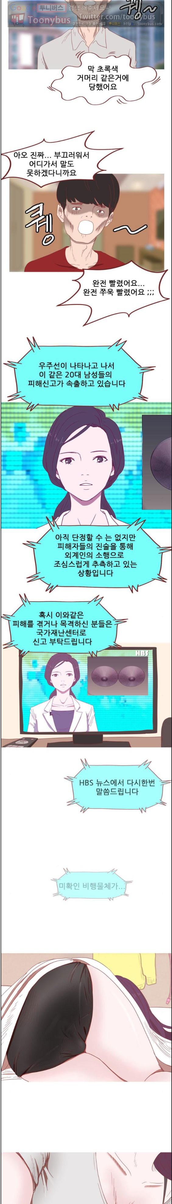 mzg_1702641192_97064484672574.jpg