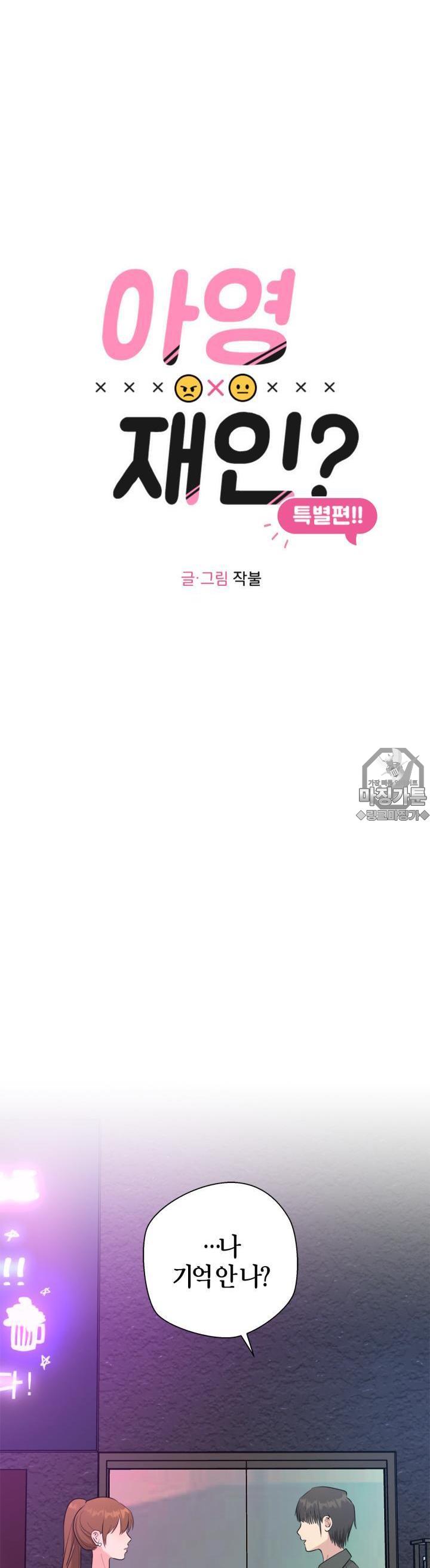 mzg_1702634660_35773258705437.jpg