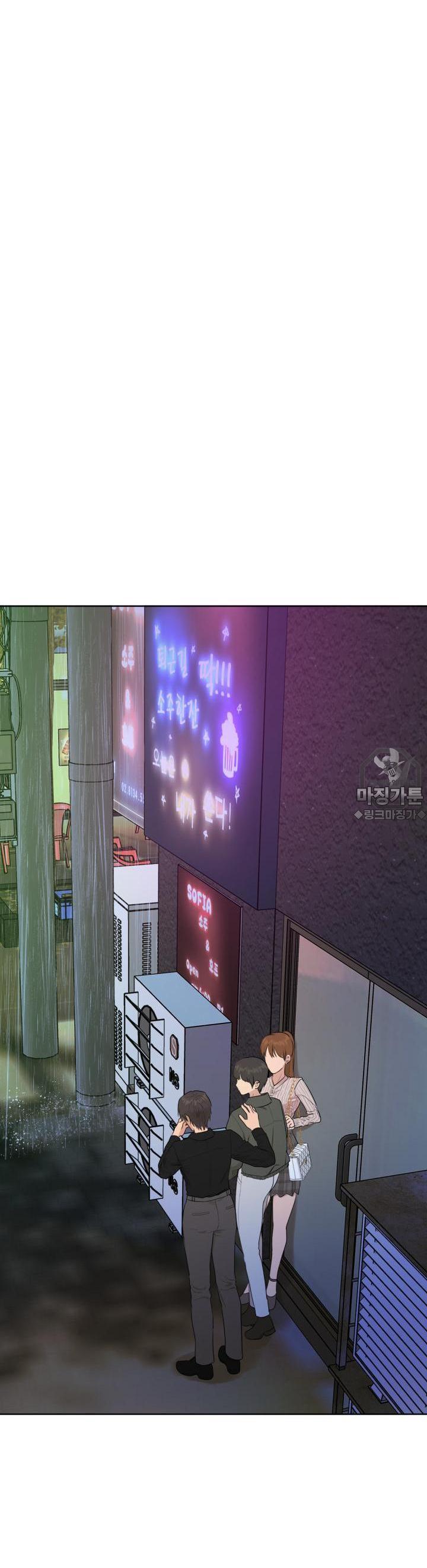 mzg_1702634764_84844722067356.jpg