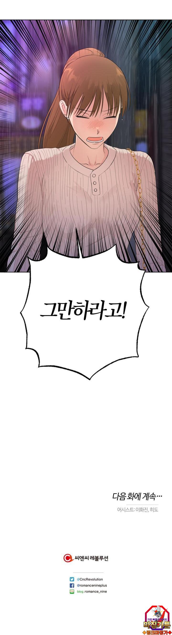mzg_1702634819_89797038781127.jpg