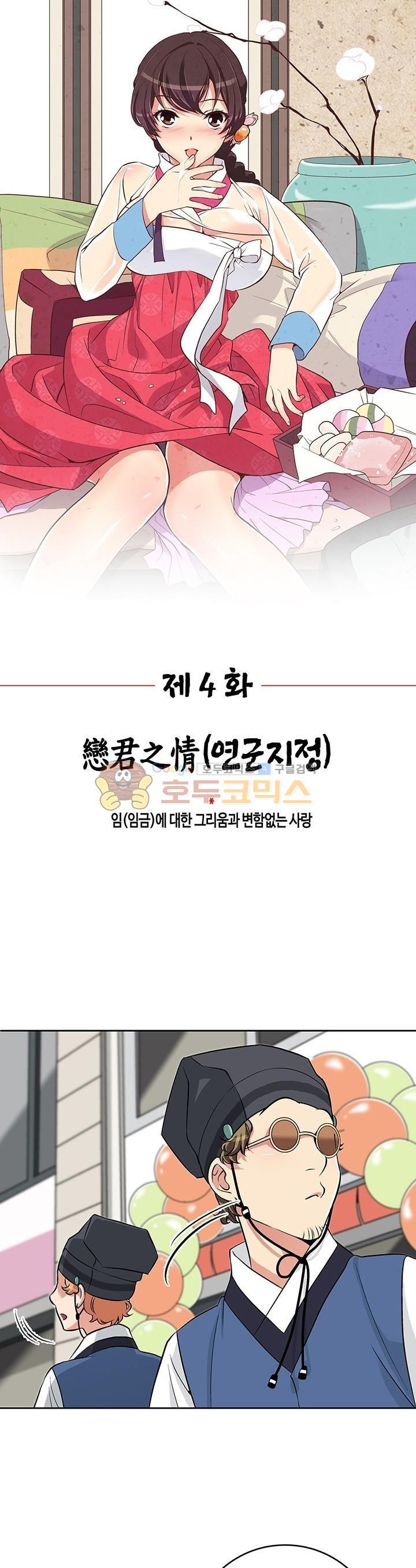 mzg_1702644856_41136183753378.jpg