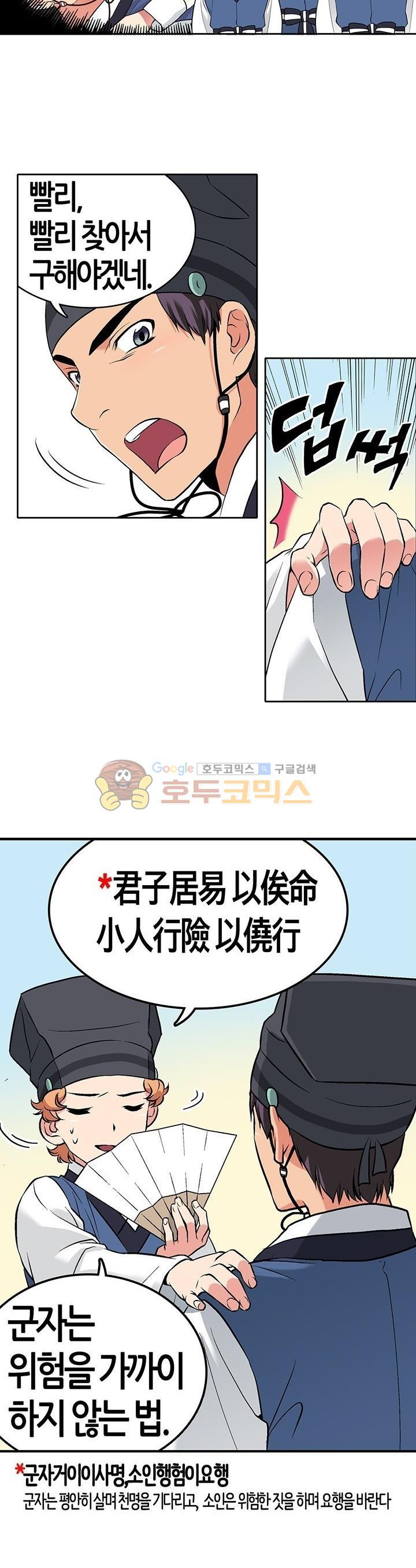 mzg_1702644866_24076433596882.jpg