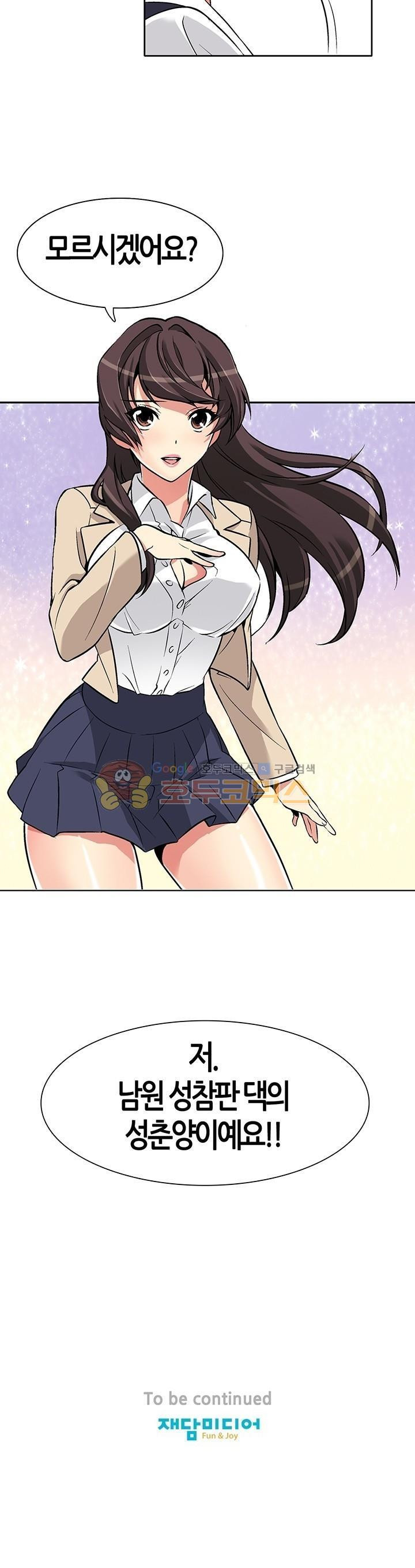 mzg_1702644945_90474696463524.jpg