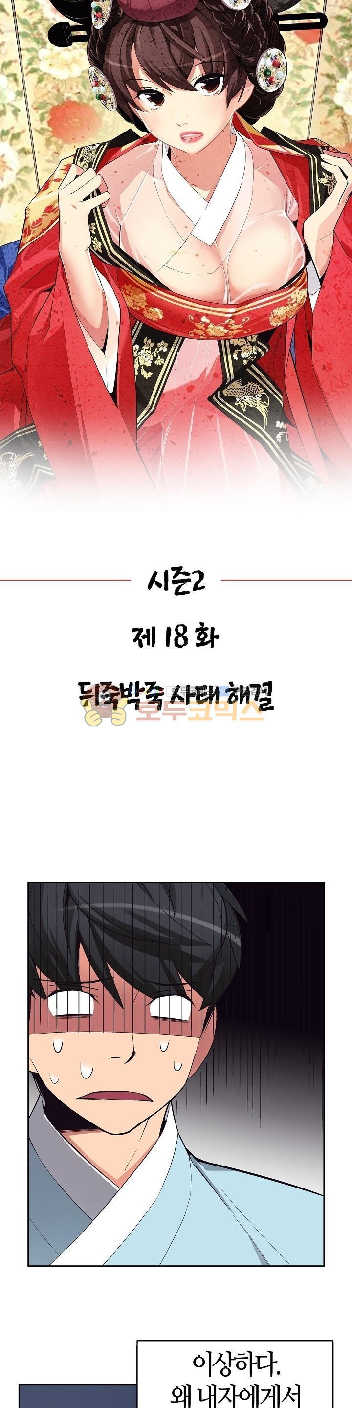 mzg_1702641173_23782378901286.jpg