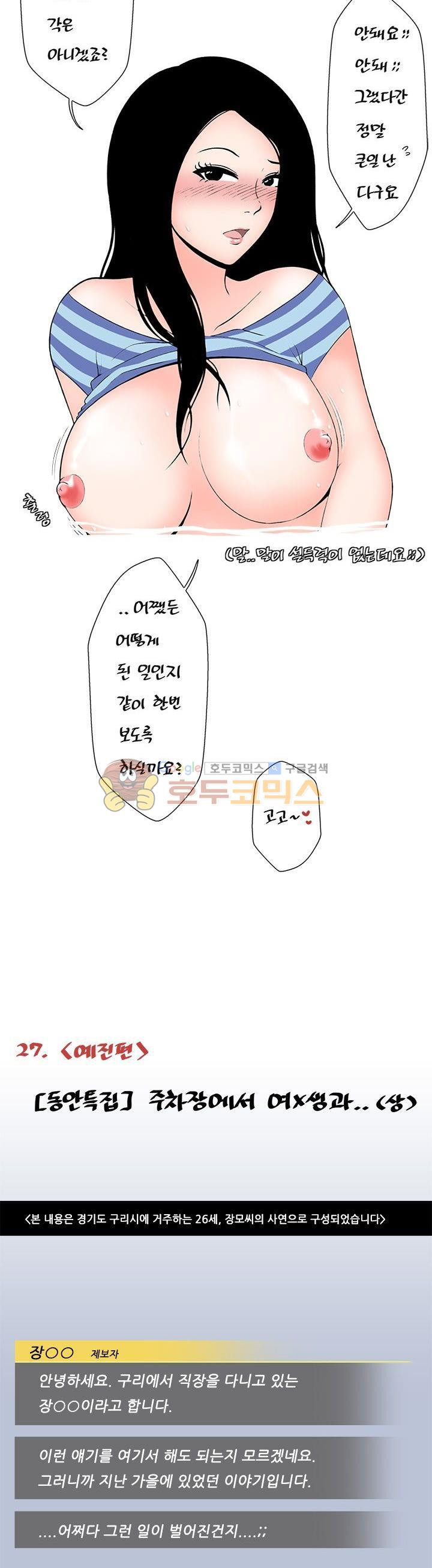 mzg_1702642288_96773298241360.jpg