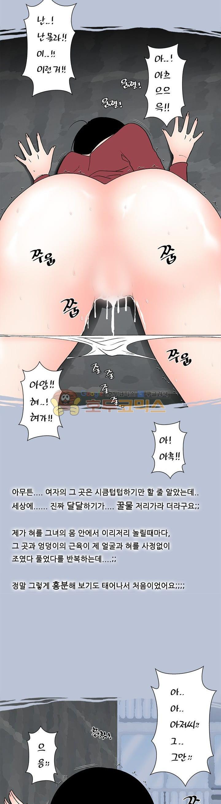 mzg_1702642299_30749438517334.jpg