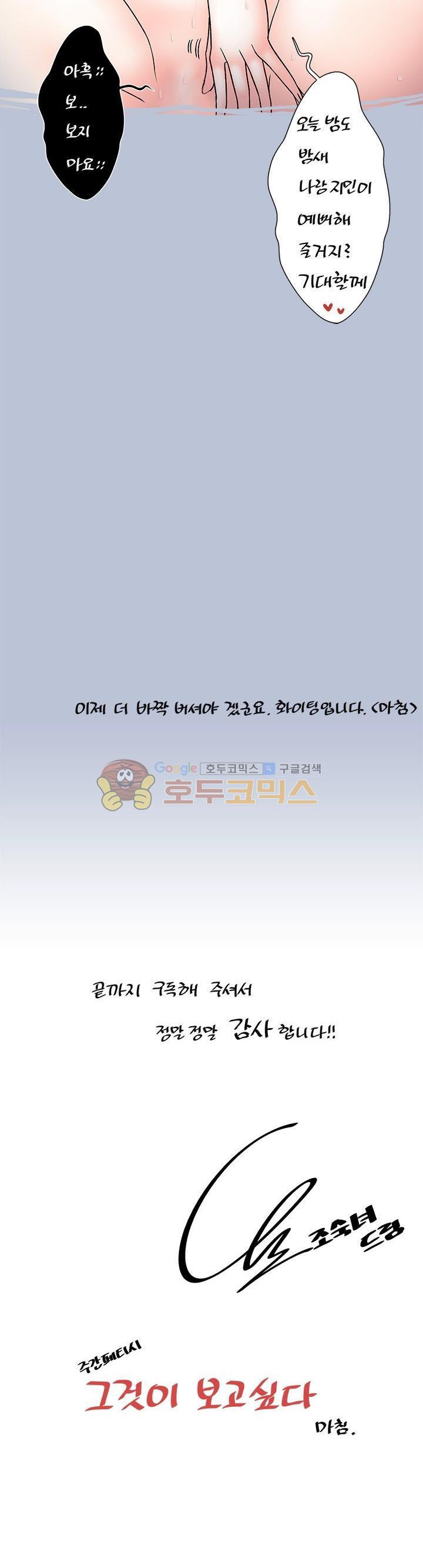 mzg_1702643283_85965515606641.jpg