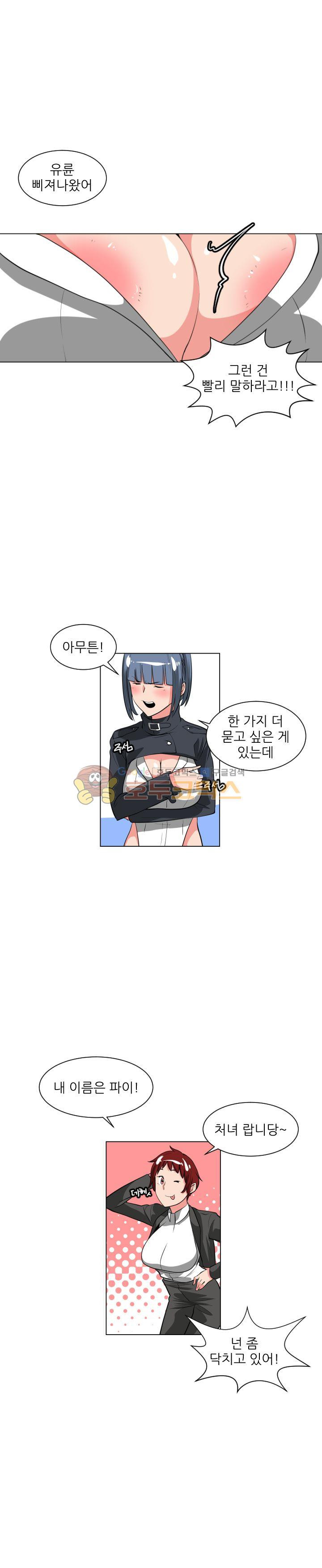 mzg_1702642698_42194086473025.jpg